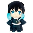 thumbnail image 1 of Muichiro Tokito, cazador de demonios de Peluche de Great Eastern Entertainment, 1 of 3