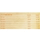 thumbnail image 3 of 6 unidades de cuerdas de repuesto para guitarra acústica, cuerdas de acero para guitarra folk, bronce extra ligero, juego de cuerdas para guitarra acústica, 3 of 8