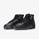 thumbnail image 3 of (GS) A i r-Jor-dan 12 Retro 'Utility' (2021) DM5204-006 Sneakers Kids Youth Unisex, 3 of 6