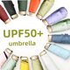 thumbnail image 3 of Typpkmm Upf50 Mini Sombrilla De Bolsillo PequeñO Paraguas De Viaje Para La Lluvia Paraguas Plegable De Vinilo ProteccióN UV Parasol De Bolsillo, 3 of 7