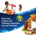 View all media