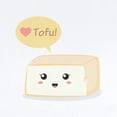 thumbnail image 2 of CafePress - Kawaii Tofu Asking People To Love Tofu Infant Body - Baby Light Bodysuit, Size Newborn - 24 Months, 2 of 4
