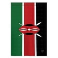 thumbnail image 2 of Breeze Decor 58242 Kenya 2-Sided Impression Garden Flag - 13 x 18.5 in., 2 of 2