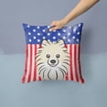 thumbnail image 2 of Design with Dog Fabric Decorative Pillow, 2 of 4