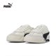 thumbnail image 5 of PUMA Bella UT - Zapatillas casuales unisex de moda, versátiles, cómodas, de corte bajo y suela fina para la vida diaria, 5 of 5