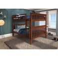 thumbnail image 3 of Donco Kids Full Over Full Solid Wood Mission Bunk Bed in Light Espresso, 3 of 4