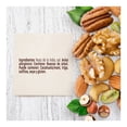 thumbnail image 2 of Nuez de la India Nature's Heart 850 g, 2 of 4