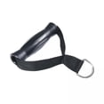 thumbnail image 1 of 2xUniversal Gym Handle Workout Yoga Accesorio Fitness Correas Nylon Zulema Mango de accesorio de gimnasio, 1 of 8