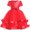 Red, variant on Girls Dress Short Sleeve Red Ball Gown Wedding Party Pageant 6 Years