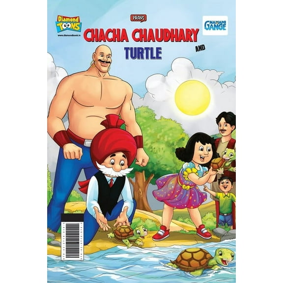 Chacha Chaudhary And Turtle (Paperback)