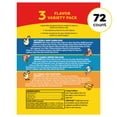thumbnail image 6 of Temptations Lickable Spoons Adult Wet Cat Treat, 10 grams, Variety Pack of 72, 6 of 8