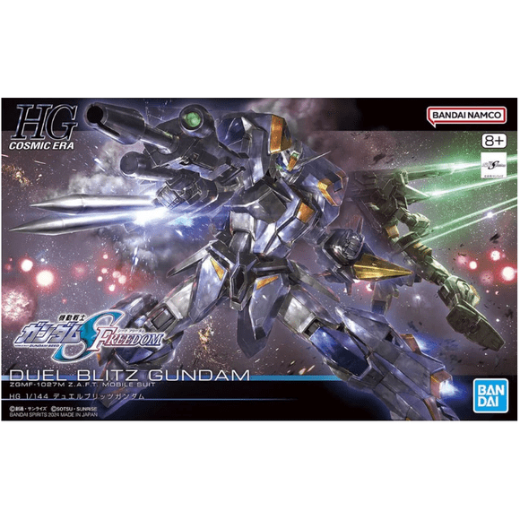Bandai Gundam HG 1/144 DUEL BLITZ GUNDAM #252