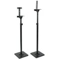 VideoSecu 2 Adjustable Height Universal Floor Speaker Stands Mounts