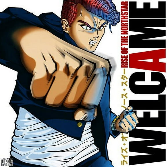 Rise of the Northstar - Welcame - Music & Performance - CD