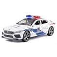 thumbnail image 5 of Coche de policía de aleación para niños, juguete para niños, modelo de decoración, apertura de seis puertas, 110, simulación de coche de policía, vehículo no controlado por Radio, 5 of 5