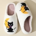 thumbnail image 6 of LIJCC Women Men House Slippers Black Cat Moon Graphic Retro Plush Soft Comfy Warm Plush Slip on Fluffy Memory Foam Home Sippers for Winter Indoor Outdoor, 6 of 8