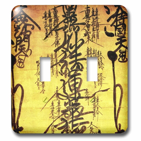 3dRose, Oriental design art yellow background , double toggle switch