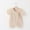 Khaki, variant on BRGZLK Baby Summer New Onesie Newborn Side Snap Kimono Bodysuit Short Sleeve Thin Jumpsuit Bag Fart Clothes Yellow 6-9 Months