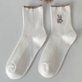 thumbnail image 1 of Calcetines de mujer de moda otoño e invierno nuevos calcetines de algodón lindos de estilo japonés de tubo medio calcetines de conejo bordados de tiras finas de color sólido, 1 of 6
