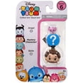 thumbnail image 1 of TSUM TSUM 3 PACK FIG - FRENCH, 1 of 1