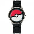 thumbnail image 3 of Pokemon Classic Pokeball Watch with Silicone Band, 3 of 5