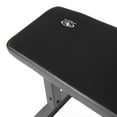 thumbnail image 5 of Athletic Works Weight Lifting Flat Bench, 5 of 8