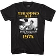 thumbnail image 1 of Muhammad Ali Ma74Ss Black Adult T-Shirt 4Xlt, 1 of 2