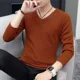 thumbnail image 2 of Ropa para hombre Camiseta verde con cuello en V y botones para hombre Unicolor liso talla XL poliéster moda coreana otoño It Harajuku XXL, 2 of 5