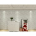 thumbnail image 3 of Art3d Wave Design VI 19.7 in. x 19.7 in. PVC 3D Wall Panel (12-Pack), 3 of 5