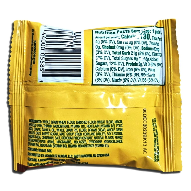 ベルガムナッツ　５個 ベルガムナッツ 5個