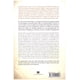 thumbnail image 2 of Libro El Ultimo Latido De Laika Tapa Blanda, Autor Eugenio Manuel Fernandez Aguilar, Editorial Guadalmazan, 2 of 2