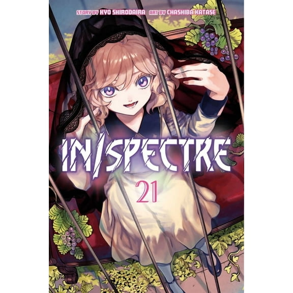In/Spectre In/Spectre 21, (Paperback)