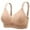 Beige, variant on Women's Adjustable Breathable Top Bra Without Steel Ring Red 36