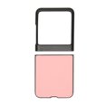 thumbnail image 1 of Flip Phone Case, Accurate Cutouts Synthetic Leather Anti Drop Anti Scratch Folding Screen Phone Cover Lightweight  For Home, 1 of 7
