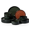 12PCS - Blackish Green