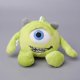 thumbnail image 5 of Monsters University Plush Keychain Toy James Sullivan Mike Wazowski Soft Stuffed Doll for Kids Kawaii Christmas Gifts, 5 of 5