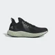 thumbnail image 2 of New Men's Adi - das AlphaEdge 4D Reflective Core Black Cloud White FV4686 Sz 7, 2 of 5