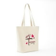 thumbnail image 7 of CafePress - Ash Wednesday Tote Bag - Unisex Canvas Tote Bag, Beige, 1-Piece, 7 of 7