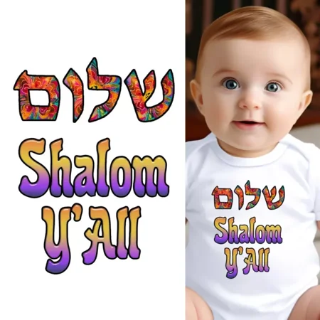 Baby Bodysuit BELLA CANVAS Shalom Y All Jewish Baby Clothes For Infant Boys And Girls Baby Bodysuit