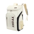thumbnail image 1 of Lipstore Badminton Backpack Large Capacity Racket Bag Versatile Tennis Backpack Badminton Beige, 1 of 8