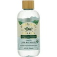 thumbnail image 1 of Humphrey's, Witch Hazel, Organic Toner, Clarify , 8 fl oz (236 ml), 1 of 1