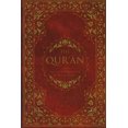 thumbnail image 4 of The Qur'an With Annotated Interpretation in Modern English, 4 of 4