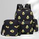 thumbnail image 4 of Juego de mochila de 3 piezas Mochila estética de estilo preppy para niñas adolescentes (BlackAvocado), 4 of 7