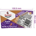 thumbnail image 2 of NANDOS PERI-PERI SAUCE GARLIC, 2 of 2