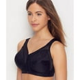 thumbnail image 3 of Playtex Womens 18 Hour Front-Close Wire-Free Bra Style-4695, 3 of 3