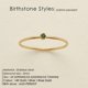 thumbnail image 1 of Anillo SUNIBI de acero inoxidable 316L con piedra de nacimiento para mujer, anillo de estilo Simple de Color dorado, joyería de moda para fiestas y festivales, triangulación de envíos Dengxun unisex, 1 of 2