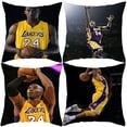 thumbnail image 1 of Manta decorativa de anime de Kobes Bryants, 4 unidades por lote, 1 of 1