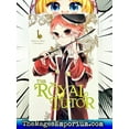 thumbnail image 2 of Royal Tutor The Royal Tutor, Vol. 1, Book 1, (Paperback), 2 of 3