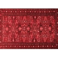thumbnail image 1 of Ahgly Company Indoor Rectangle Persian Red Traditional Area Rugs, 2' x 5', 1 of 4