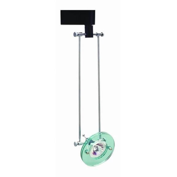 Cal Lighting Track Lighting With Telescopic Disc Head- White